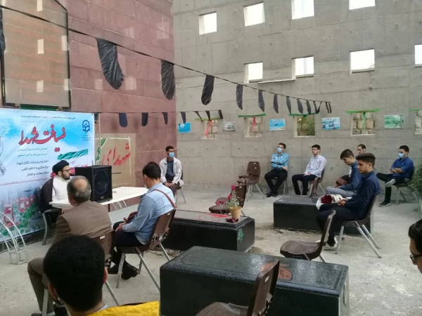 طرح ضیافت شهدا
 3