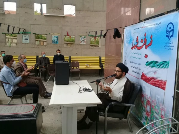 طرح ضیافت شهدا
 6