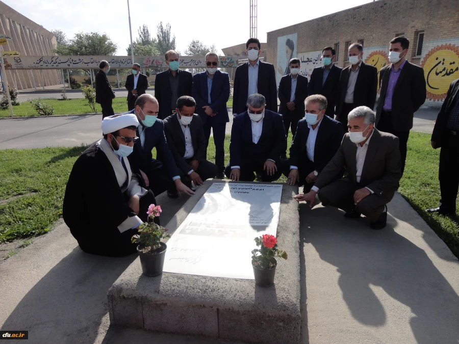 دانشگاه فرهنگیان از نظر تربیت معلمان آینده آموزش و پرورش نقش پراهمیتی دارد. 9