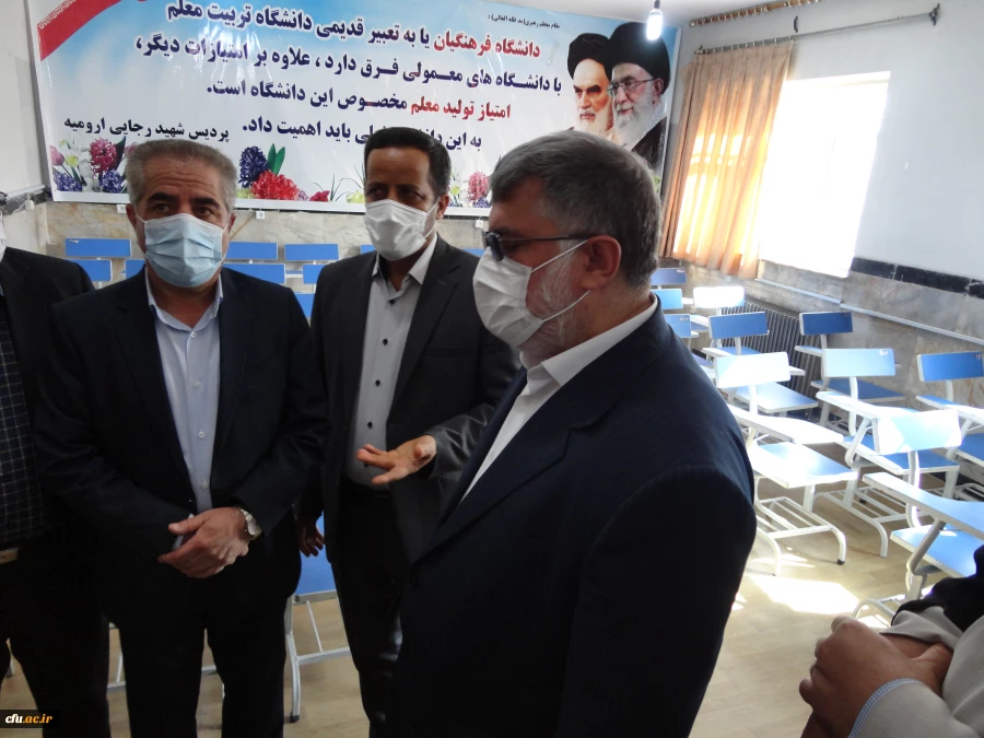 دانشگاه فرهنگیان از نظر تربیت معلمان آینده آموزش و پرورش نقش پراهمیتی دارد. 13