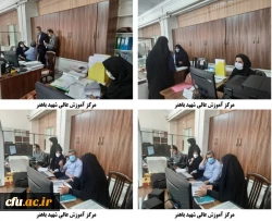 گزارش تصویری بازدید از پردیس ها و مراکز آموزشی تابعه استان تهران 2