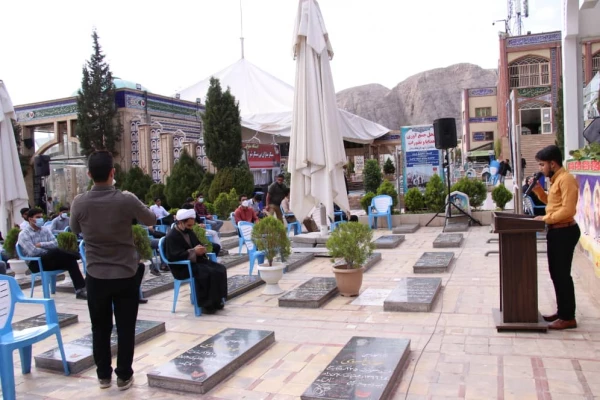 اردوی زیارتی ضیافت شهداءدر جوار مرقد مطهر سردار دلها *شهید حاج قاسم سلیمانی *و گلزار شهدای کرمان 9