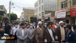 حضور ریاست، کارکنان و دانشجومعلمان دانشگاه فرهنگیان البرز در راهپیمایی روز قدس  2