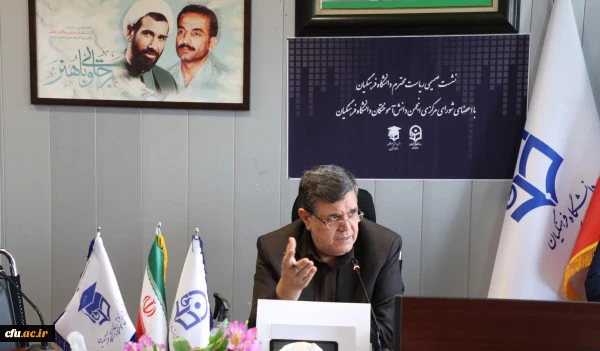 جلسه معرفی اعضای جدید شورای مرکزی انجمن دانش آموختگان دانشگاه فرهنگیان و تقدیر از اعضای اسبق این شورا  3