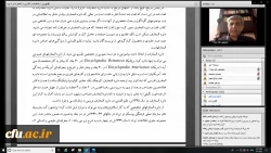 کارگاه نگارش دانشنامه تربیت معلم برگزار شد 3