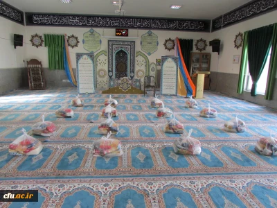 توسط دانشگاه فرهنگیان استان مرکزی انجام شد:

تهیه و توزیع بسته حمایتی ویژه ماه مبارک رمضان