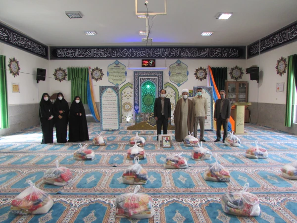 تهیه و توزیع بسته حمایتی ویژه ماه مبارک رمضان 3