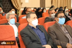 اجرای کارگاه آموزشی 