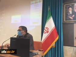 اجرای کارگاه آموزشی 