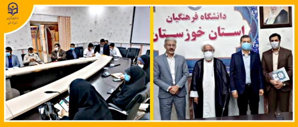 برگزاری آئین تکریم و معارفه ی فرمانده بسیج دانشجویی شهید رضا ملایی دانشگاه فرهنگیان خوزستان
 3