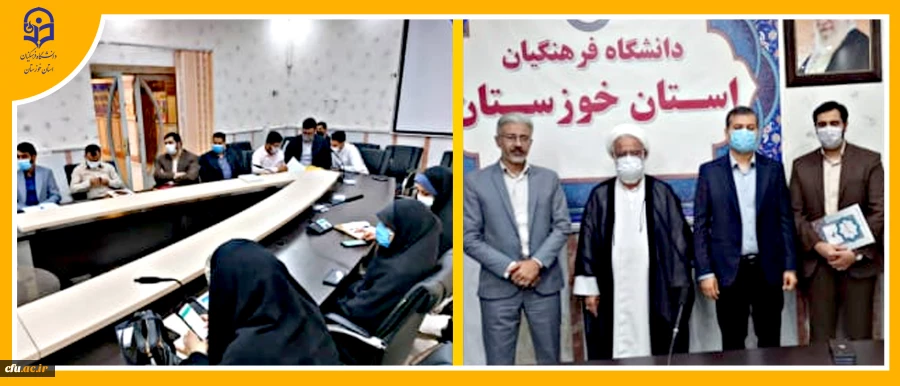 برگزاری آئین تکریم و معارفه ی فرمانده بسیج دانشجویی شهید رضا ملایی دانشگاه فرهنگیان خوزستان
 3