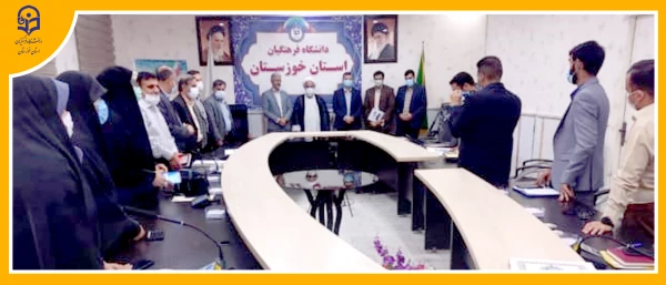 برگزاری آئین تکریم و معارفه ی فرمانده بسیج دانشجویی شهید رضا ملایی دانشگاه فرهنگیان خوزستان
 4