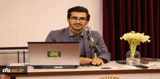 افتخارآفرینی توسط دانشجو معلم ایلامی صورت گرفت: 

کسب مقام اول در جشنواره کشوری شعر و قصه