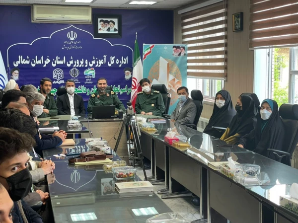 همایش تجلیل از جهادگران فعال دانشجو معلم دانشگاه فرهنگیان استان خراسان شمالی  (طرح شهید حاج قاسم سلیمانی)  2