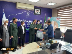 همایش تجلیل از جهادگران فعال دانشجو معلم دانشگاه فرهنگیان استان خراسان شمالی  (طرح شهید حاج قاسم سلیمانی)  2