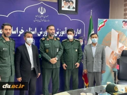 همایش تجلیل از جهادگران فعال دانشجو معلم دانشگاه فرهنگیان استان خراسان شمالی  (طرح شهید حاج قاسم سلیمانی)  2
