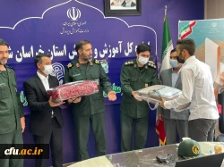 همایش تجلیل از جهادگران فعال دانشجو معلم دانشگاه فرهنگیان استان خراسان شمالی  (طرح شهید حاج قاسم سلیمانی)  2