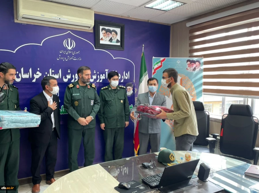 همایش تجلیل از جهادگران فعال دانشجو معلم دانشگاه فرهنگیان استان خراسان شمالی  (طرح شهید حاج قاسم سلیمانی)  2