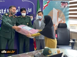 همایش تجلیل از جهادگران فعال دانشجو معلم دانشگاه فرهنگیان استان خراسان شمالی  (طرح شهید حاج قاسم سلیمانی)  2