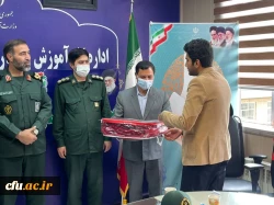 همایش تجلیل از جهادگران فعال دانشجو معلم دانشگاه فرهنگیان استان خراسان شمالی  (طرح شهید حاج قاسم سلیمانی)  2