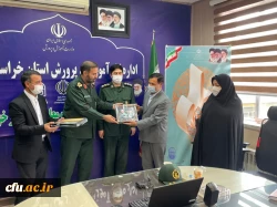 همایش تجلیل از جهادگران فعال دانشجو معلم دانشگاه فرهنگیان استان خراسان شمالی  (طرح شهید حاج قاسم سلیمانی)  2