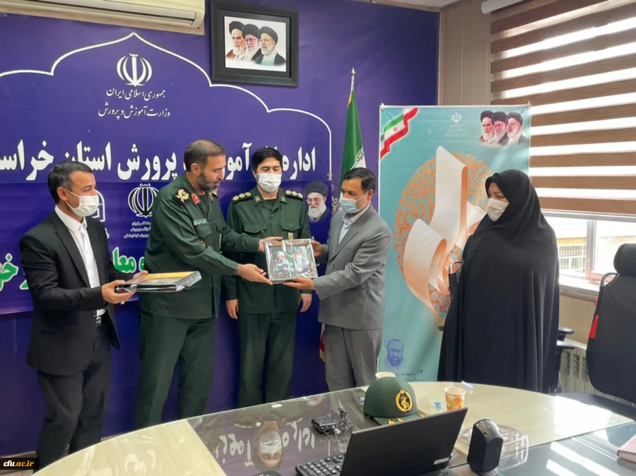 همایش تجلیل از جهادگران فعال دانشجو معلم دانشگاه فرهنگیان استان خراسان شمالی  (طرح شهید حاج قاسم سلیمانی)  2