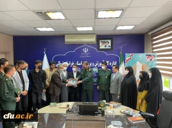 همایش تجلیل از جهادگران فعال دانشجو معلم دانشگاه فرهنگیان استان خراسان شمالی  (طرح شهید حاج قاسم سلیمانی)  2