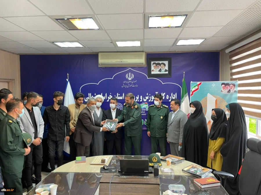 همایش تجلیل از جهادگران فعال دانشجو معلم دانشگاه فرهنگیان استان خراسان شمالی  (طرح شهید حاج قاسم سلیمانی)  2