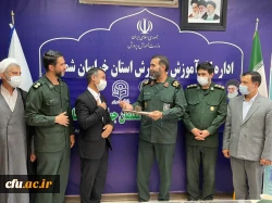 همایش تجلیل از جهادگران فعال دانشجو معلم دانشگاه فرهنگیان استان خراسان شمالی  (طرح شهید حاج قاسم سلیمانی)  2