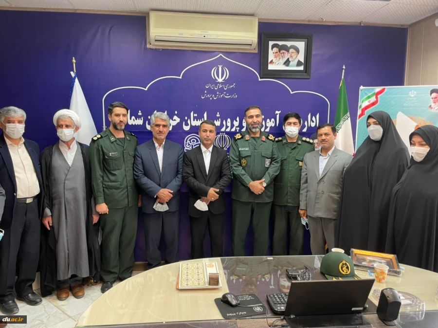 همایش تجلیل از جهادگران فعال دانشجو معلم دانشگاه فرهنگیان استان خراسان شمالی  (طرح شهید حاج قاسم سلیمانی)  2