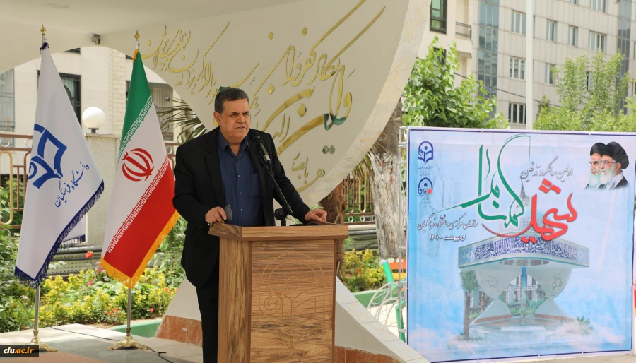 لزوم  ثبت خاطره نگاری و مستند سازی سیره و زندگی شهدا و معلمان  2