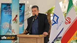 لزوم  ثبت خاطره نگاری و مستند سازی سیره و زندگی شهدا و معلمان  2