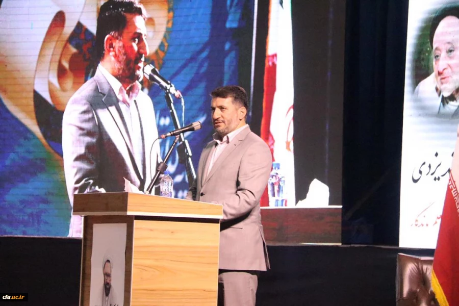 برگزاری آیین بزرگداشت مقام معلم استان یزد با حضور معاون اجرایی رئیس جمهور 4