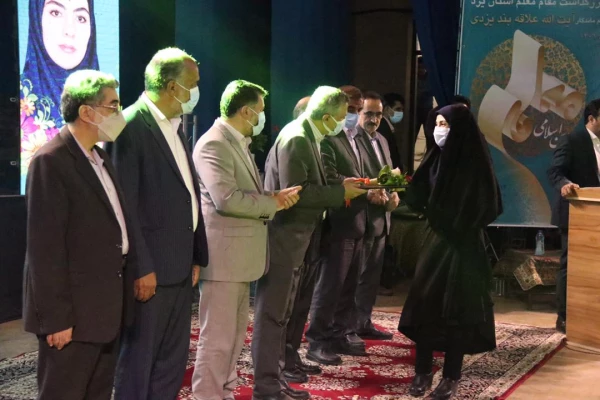 برگزاری آیین بزرگداشت مقام معلم استان یزد با حضور معاون اجرایی رئیس جمهور 8