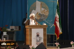 برگزاری آیین بزرگداشت مقام معلم استان یزد با حضور معاون اجرایی رئیس جمهور 10