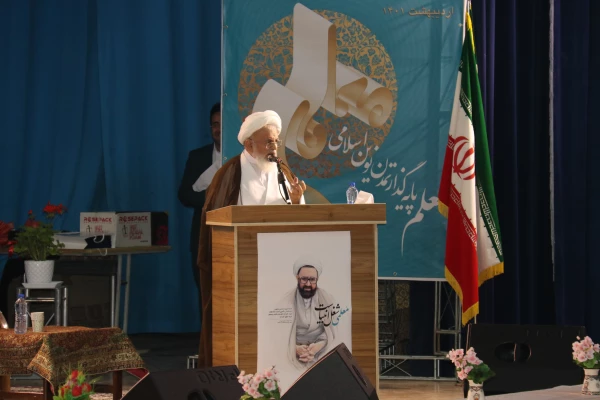 برگزاری آیین بزرگداشت مقام معلم استان یزد با حضور معاون اجرایی رئیس جمهور 10