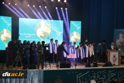 برگزاری آیین بزرگداشت مقام معلم استان یزد با حضور معاون اجرایی رئیس جمهور 11