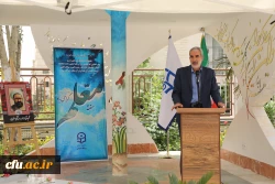 تجلیل از معلمان، تکریم منزلت علم و علم آموزی است 3