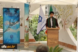 تجلیل از معلمان، تکریم منزلت علم و علم آموزی است 4