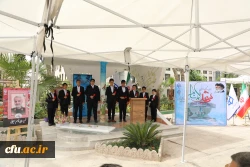 تجلیل از معلمان، تکریم منزلت علم و علم آموزی است 5