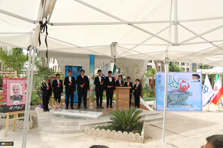 تجلیل از معلمان، تکریم منزلت علم و علم آموزی است 5