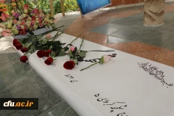 تجلیل از معلمان، تکریم منزلت علم و علم آموزی است 7