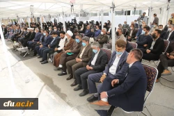 تجلیل از معلمان، تکریم منزلت علم و علم آموزی است 9