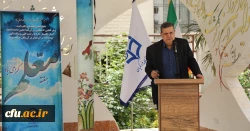 لزوم  ثبت خاطره نگاری و مستند سازی سیره و زندگی شهدا و معلمان  2