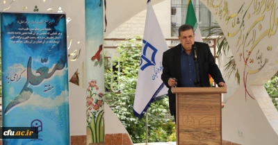 رئیس دانشگاه فرهنگیان تاکید کرد: 

لزوم  ثبت خاطره نگاری و مستند سازی سیره و زندگی شهدا و معلمان 