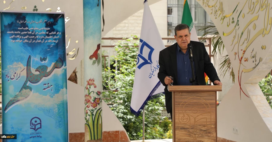 لزوم  ثبت خاطره نگاری و مستند سازی سیره و زندگی شهدا و معلمان  2