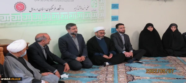 بازدید استاندار اردبیل از دانشگاه فرهنگیان اردبیل