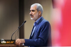 نشست هم  اندیشی 