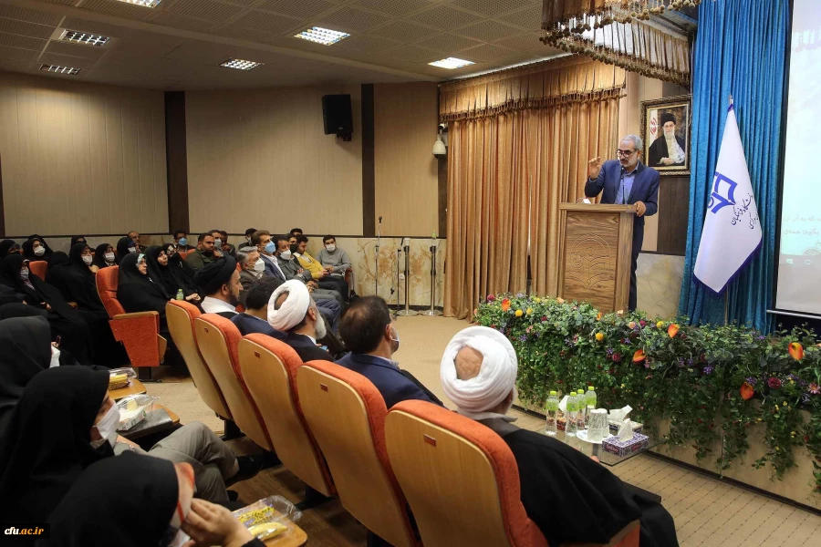 نشست هم  اندیشی 