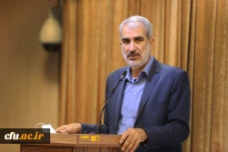 نشست هم  اندیشی 